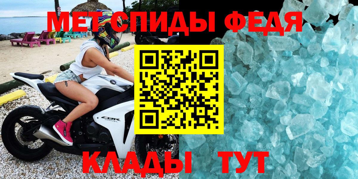 АМФ 98% Лянтор