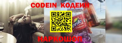 а пвп мука Заволжье