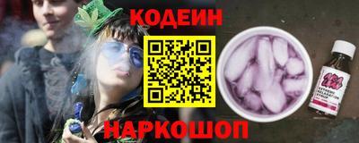 а пвп мука Заволжье