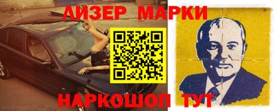 а пвп мука Заволжье