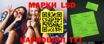 mix Жуковский