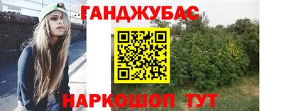 эйфоретик Заводоуковск