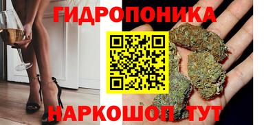 а пвп мука Заволжье