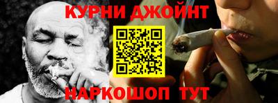 эйфоретик Заводоуковск
