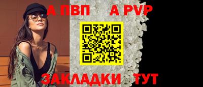 mix Жуковский