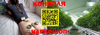 а пвп мука Заволжье