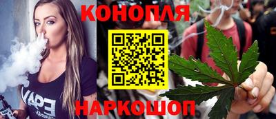 а пвп мука Заволжье