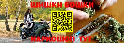 эйфоретик Заводоуковск