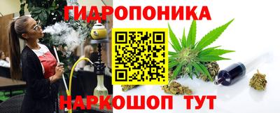 а пвп мука Заволжье