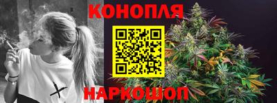 mix Жуковский