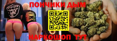 эйфоретик Заводоуковск