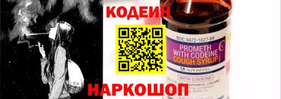 jwh Прокопьевск