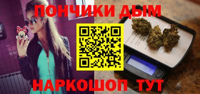 сатива Дубна