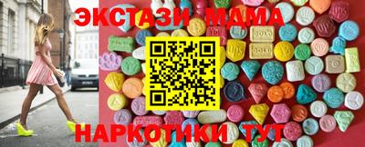 а пвп мука Заволжье