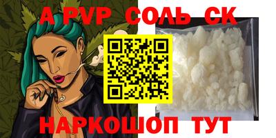 mix Жуковский