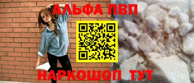 mix Жуковский
