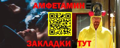 mix Жуковский