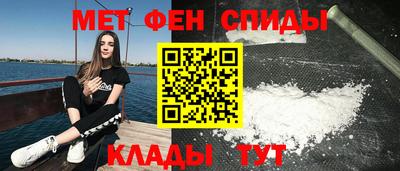 а пвп мука Заволжье