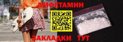 mix Жуковский