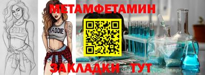 СК Донецк