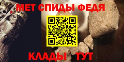 mix Жуковский