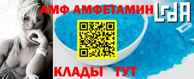а пвп мука Заволжье
