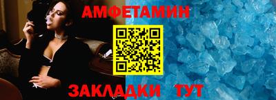 СК Донецк