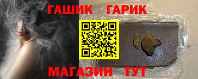 эйфоретик Заводоуковск