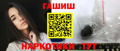 а пвп мука Заволжье