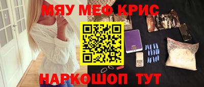 а пвп мука Заволжье
