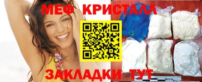 сатива Дубна
