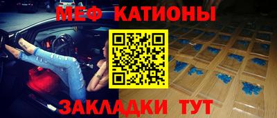 mix Жуковский